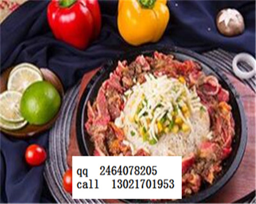 鐵板廚房快餐投資成本高嗎大約多少錢？_1