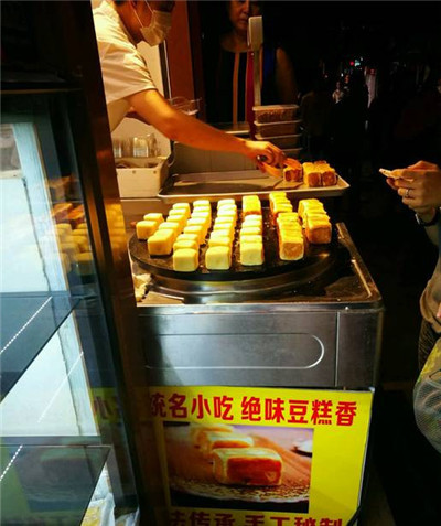 仙豆糕加盟技術(shù)配方無保留(圖)_1