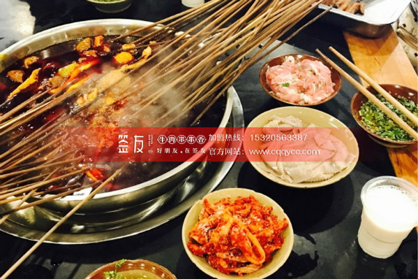 重慶串串香加盟熱度依舊，成功創(chuàng)業(yè)就在前方（圖）_3