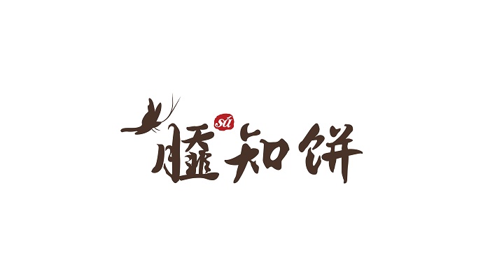 杭州餐饮设计_餐饮设计公司：餐饮品牌升级，让品牌自己“发声”（图）_4