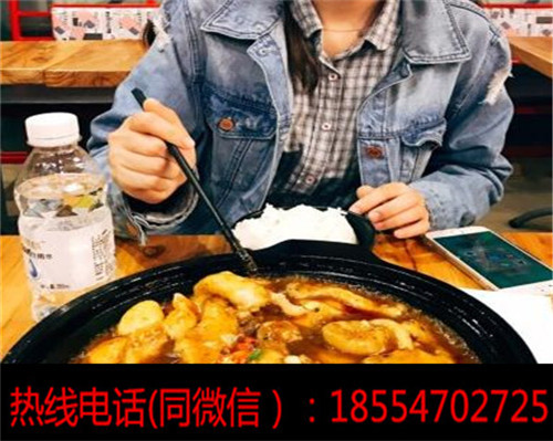 奇幻味道啵啵魚加盟有什么加盟優(yōu)勢？加盟致富嗎？_2