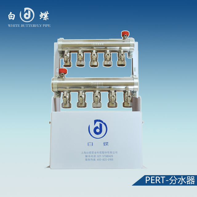 PERT管地暖管10大品牌口碑評(píng)價(jià)好的廠家（圖）_1