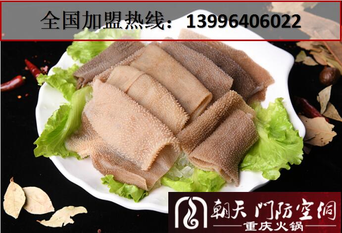 重慶正宗老火鍋加盟有什么優(yōu)勢（圖）_2