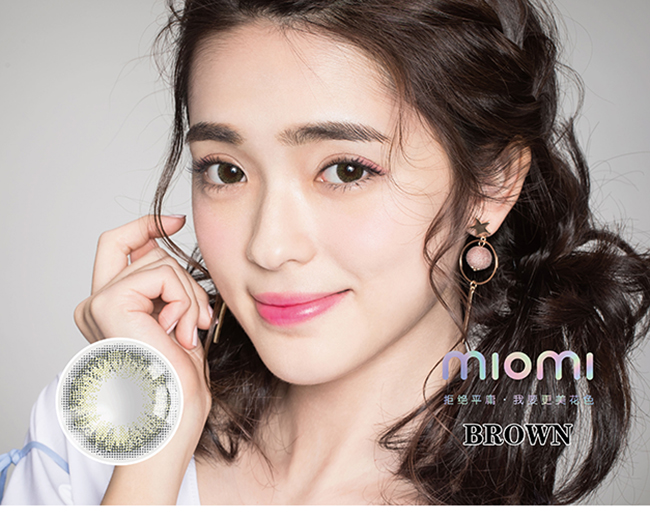 新零售時(shí)代，美瞳實(shí)體店如何發(fā)展盈利？miomi共享共贏（圖）_1