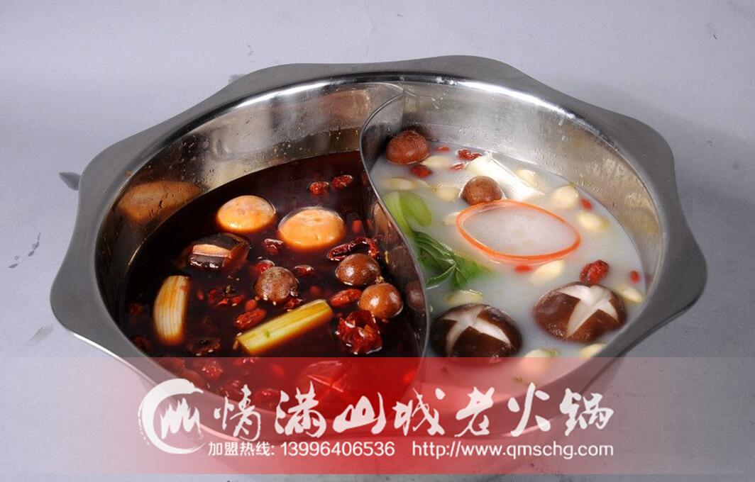 重慶火鍋實力最強的是哪家店？_1