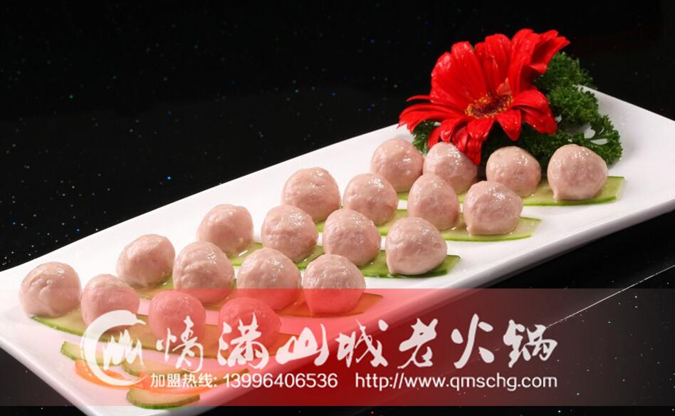 重慶比較的火鍋店？（圖）_2