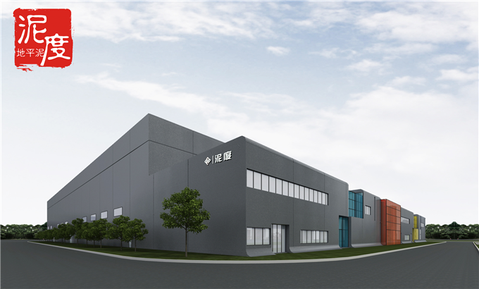 家里裝修怎樣才能把瓷磚鋪好，鋪平！（圖）_3