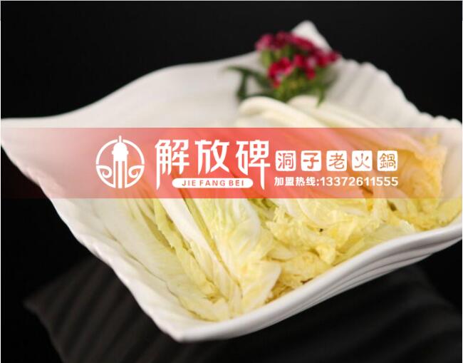 開火鍋店為什么要選擇加盟經(jīng)營的原因？_2