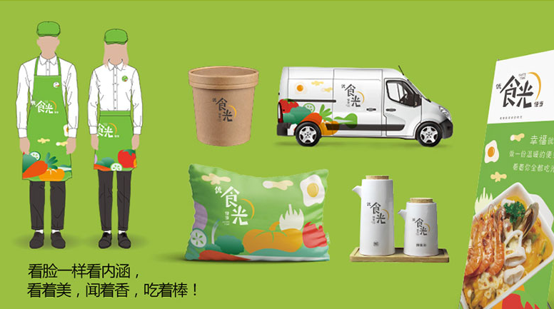 優(yōu)食光便當(dāng)加盟_5