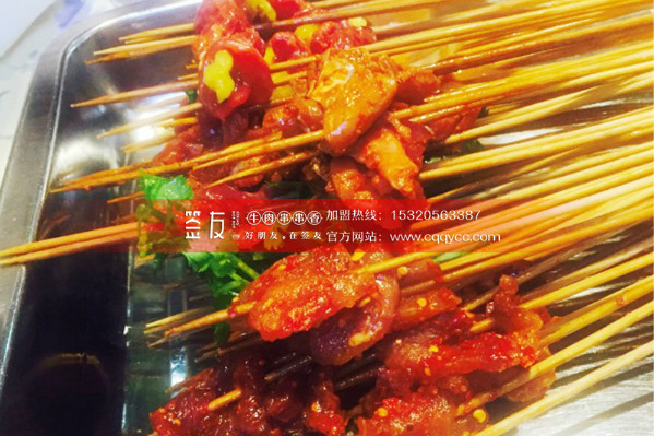 開一家重慶串串香店面如何？未來發(fā)展好嗎（圖）_2