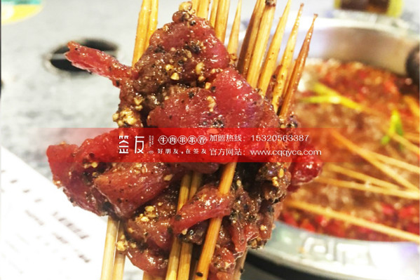 開一家重慶串串香店面如何？未來發(fā)展好嗎（圖）_3