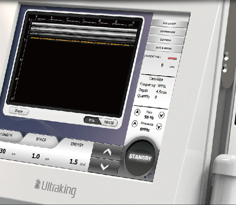 黃金微針超聲刀二合一Ultrasking儀器價(jià)格（圖）_3