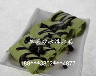 中国街边小吃炒冰淇淋卷,炒酸奶机多少钱一台？_4