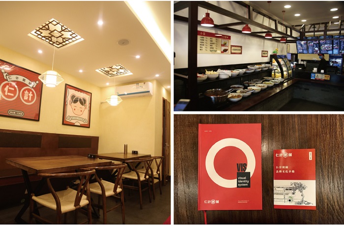 杭州餐飲品牌策劃：不同的品牌如何打造“健康餐飲”標(biāo)簽_6