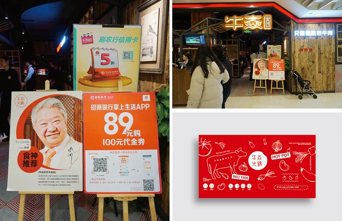 杭州餐饮品牌策划：不同的品牌如何打造“健康餐饮”标签_11