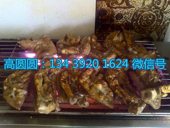 合肥方燕烤豬蹄加盟總部_1