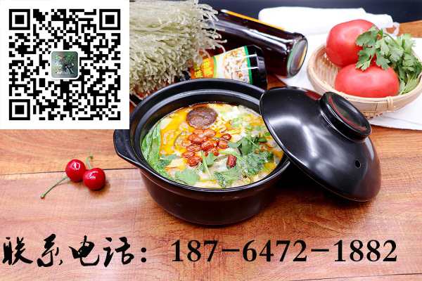 圈粉時代地瓜粉加盟，吃喝齊備，品質(zhì)全_1