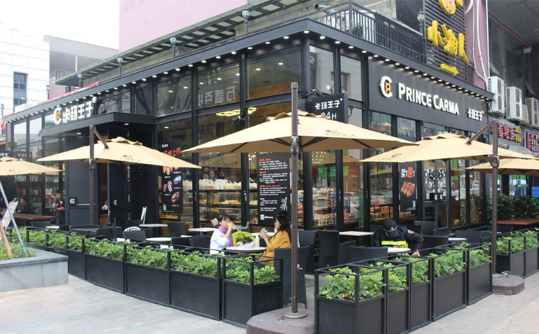 卡玛王子蛋糕店加盟_1