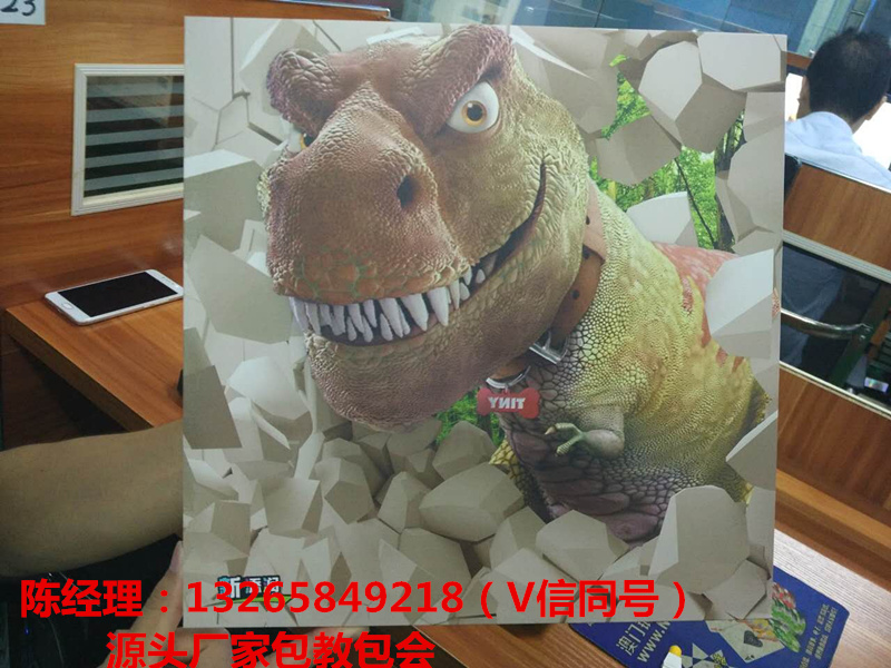 uv浮雕3D打印機_10