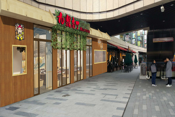 如何判斷餐廳設(shè)計公司的好壞（圖）_2