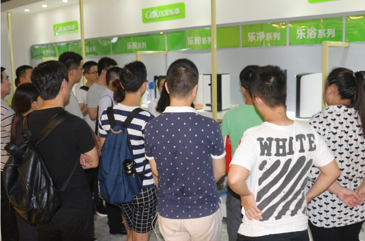 家樂事凈水器，0門檻投資，加盟代理好品牌（圖）_2