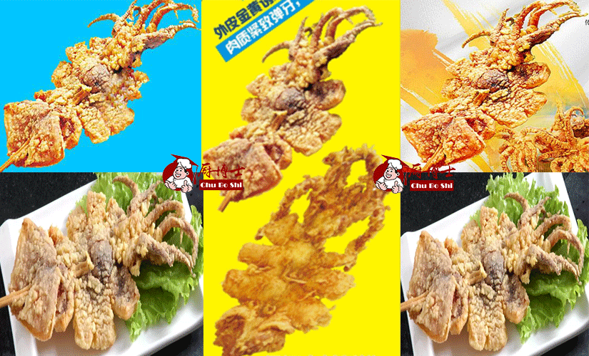 江西哪里可以學(xué)轟炸大魷魚，江西哪里可以學(xué)轟炸大魷魚技術(shù)_1