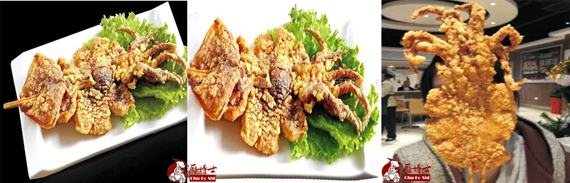 江西哪里可以學(xué)轟炸大魷魚，江西哪里可以學(xué)轟炸大魷魚技術(shù)_2