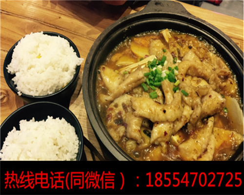 奇幻味道啵啵魚加盟項(xiàng)目好不好？一年盈利多少錢？_3