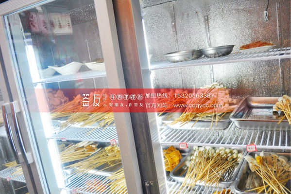 为什么重庆串串香小吃店被众多的人关注（图）_3