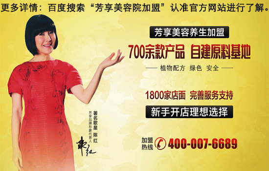 美容院如何賺錢？看完你就知道了_1