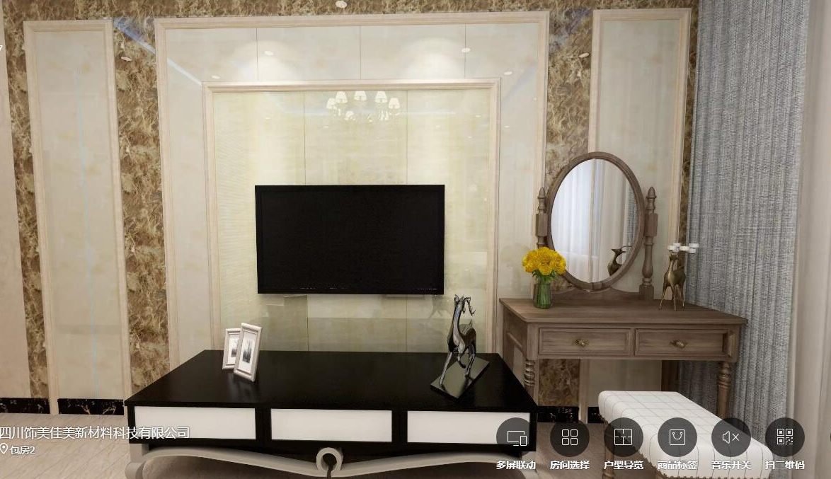 四川家居全屋定制,金地美集成墻板與眾不同（圖）_1