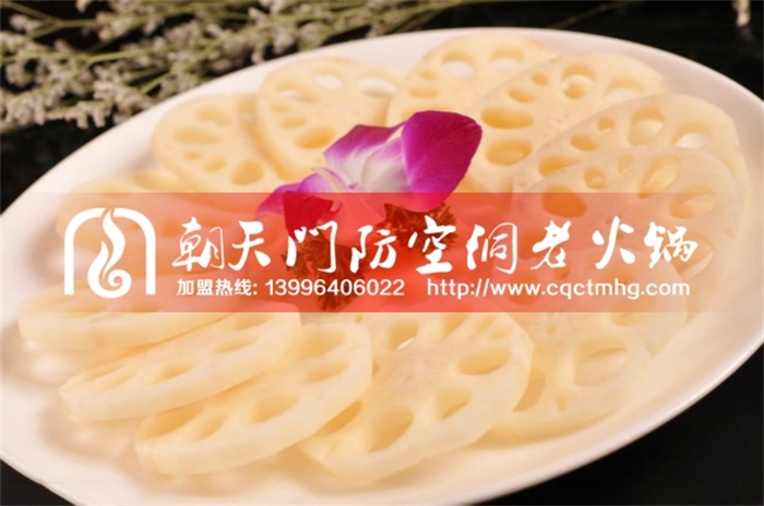 重慶最有特色的火鍋是哪家_3