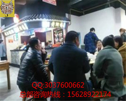 黃燜雞米飯加盟品牌哪家好？（圖）（圖）_1