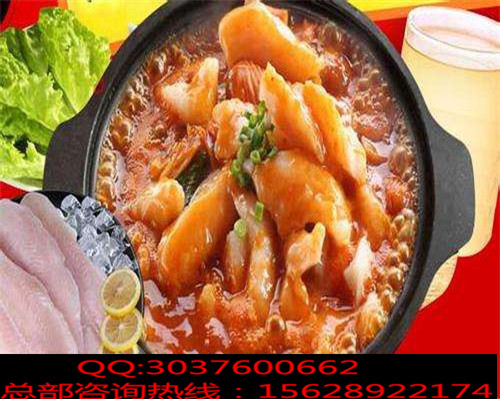 中式特色快餐奇幻味道啵啵魚加盟費用大約多少錢？（圖）_1