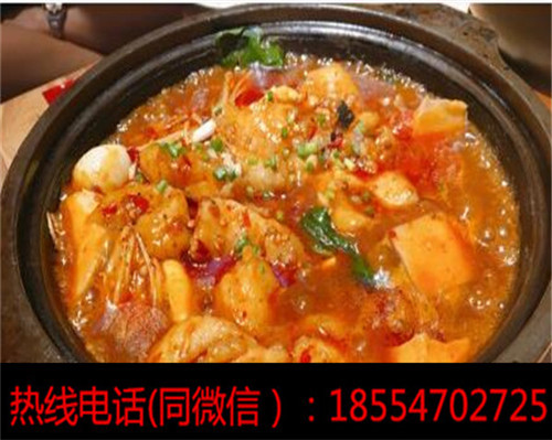 奇幻味道啵啵魚加盟這個項目靠譜嗎？加盟總部在哪？_3