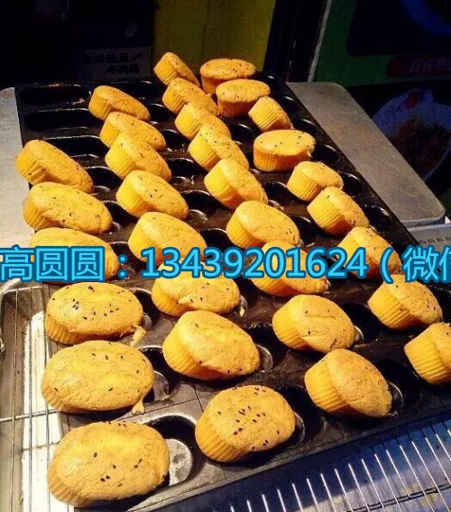 周記拔絲蛋糕加盟總部/成都周記拔絲蛋糕加盟總部_2