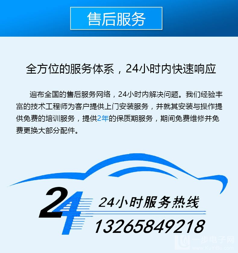 5D微晶高溫復(fù)合玻璃陶瓷背景墻UV打印機(jī)廠_9