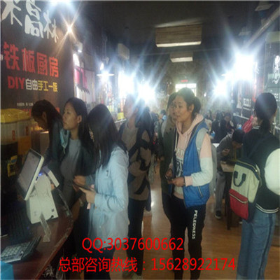 開一家正宗的黃燜雞米飯加盟店大約多少錢？（圖）_1