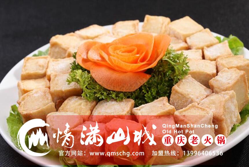 新手開(kāi)火鍋店要注意什么？（圖）_2