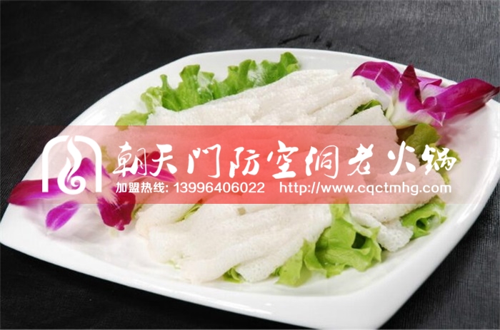 四川老火鍋加盟哪家好（圖）_1