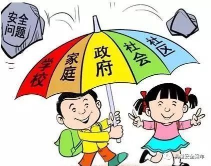 武汉立法保护儿童交通安全，2月1日实施（图）_1