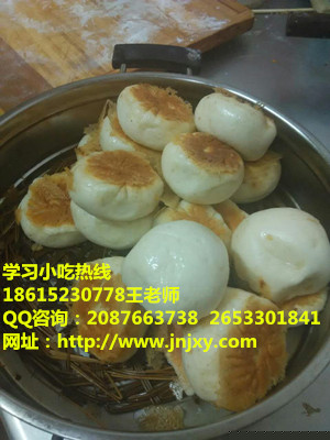 鍋貼配方學(xué)習(xí)正宗利津水煎包培訓(xùn)（圖）_1