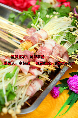 開個重慶串串香加盟店應(yīng)該準(zhǔn)備些什么（圖）_3