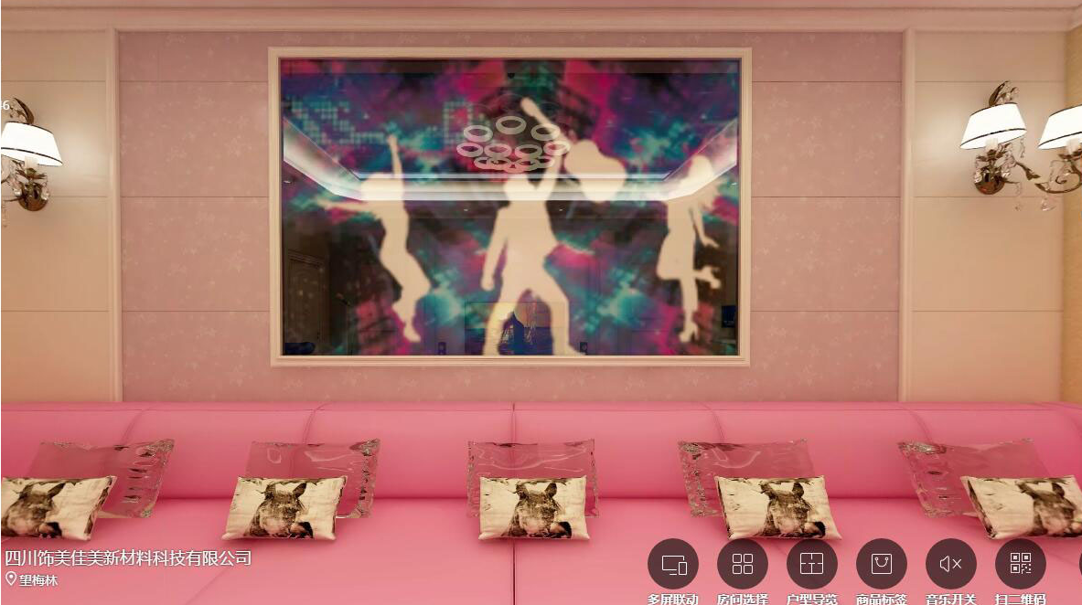 四川集成墻板多少錢一平,金地美集成墻板備受追捧_1