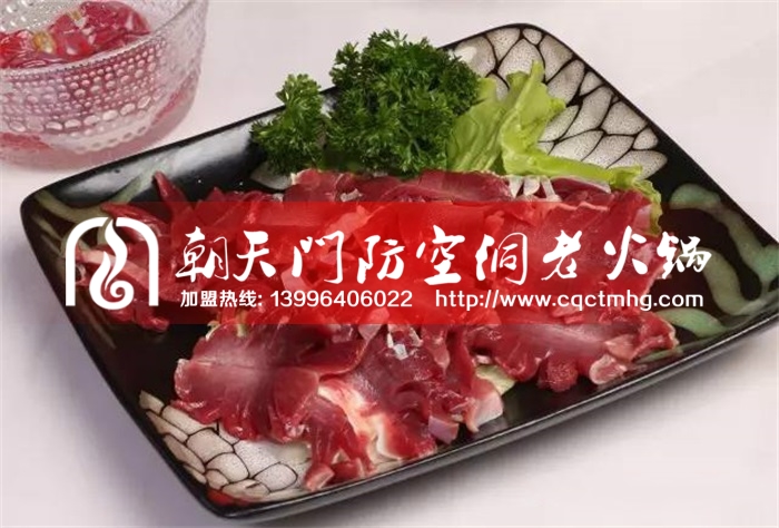 2018重慶火鍋加盟前景好嗎_3