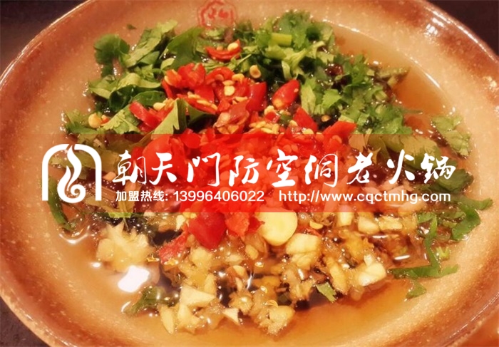 2018重慶火鍋加盟前景好嗎_4