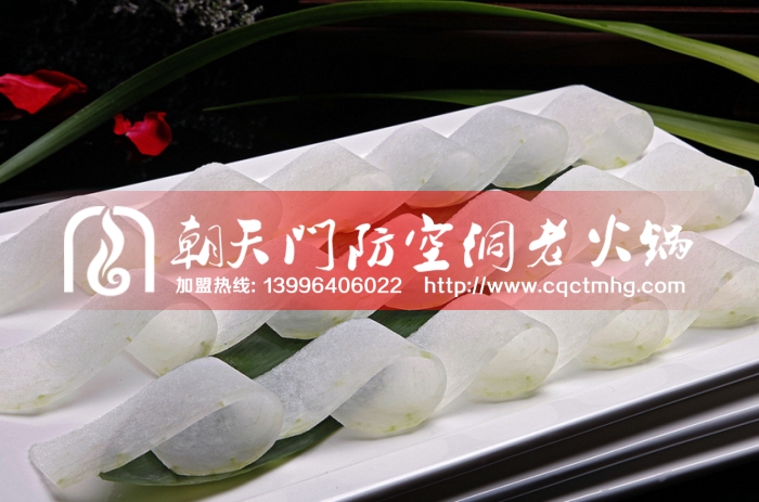 2018重慶火鍋加盟前景好嗎_5