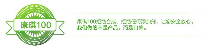 电商直销益生菌粉定制代加工贴牌生产企业（图）_4