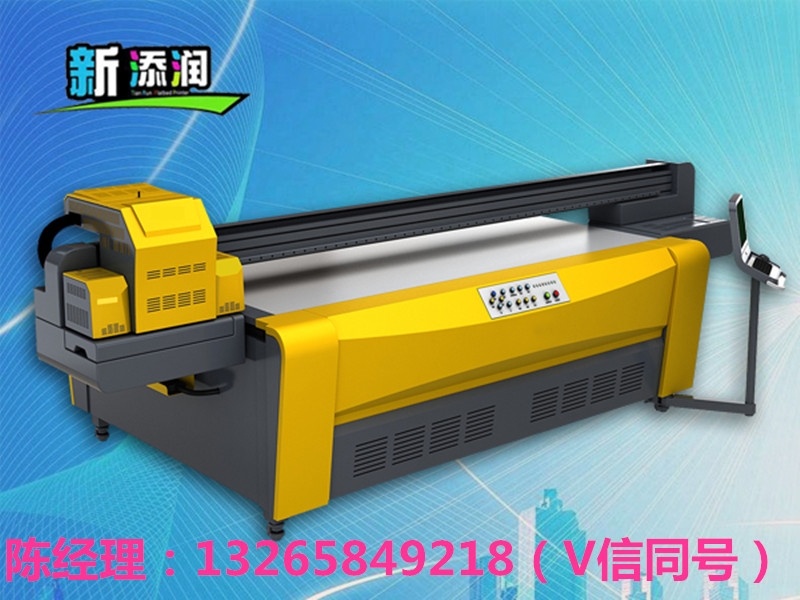 原装进口大型UV打印机_2