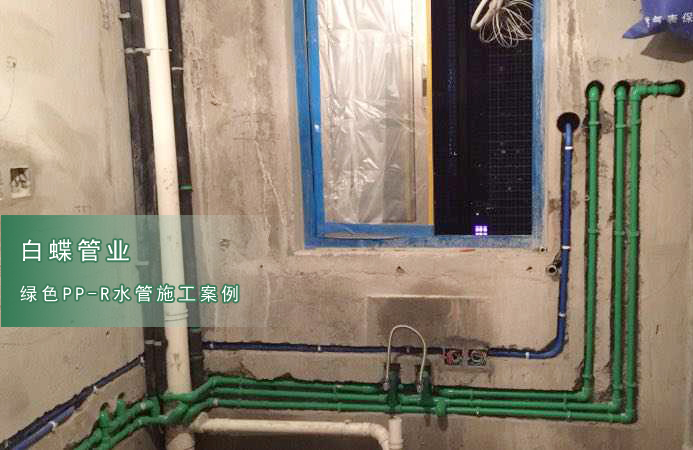 ppr十大品牌管材管件ppr管材行業(yè)2018（圖）_1